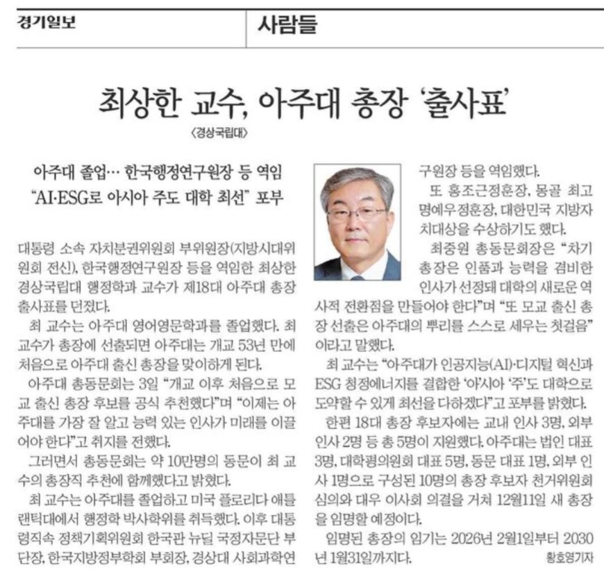 ad714ef2e30610a2873d90a04adfbfda_1762311